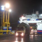 Pelabuhan Merak Bakauheni