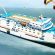 Kapal Semarang Ketapang KM Dharma Ferry 2 Bulan Maret 2024